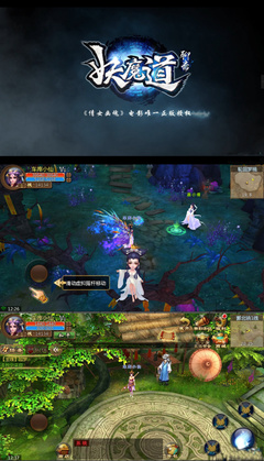 聊齋妖魔道服務端源碼一鍵端 高效搭建網絡技術服務的實踐指南